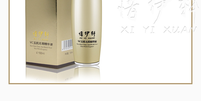 VC�񼡟o覾��AҺԔ��