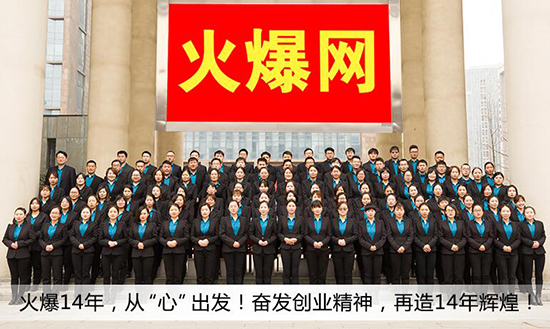 ����ף�R�𱬾W(w��ng)�s�@�����ݸ��^(q��)2021��^(q��)���͘I(y��)Ҋ��(x��)���ء���