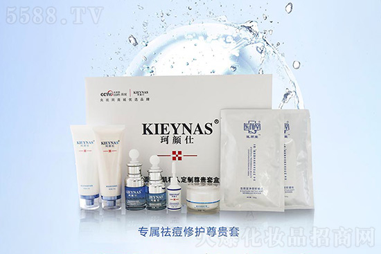 珂顏仕專屬祛痘修護(hù)尊貴套 珂顏仕專屬祛痘修護(hù)尊貴套