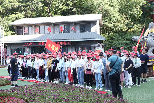 天地廣闊,人間值得 天地廣闊,人間值得