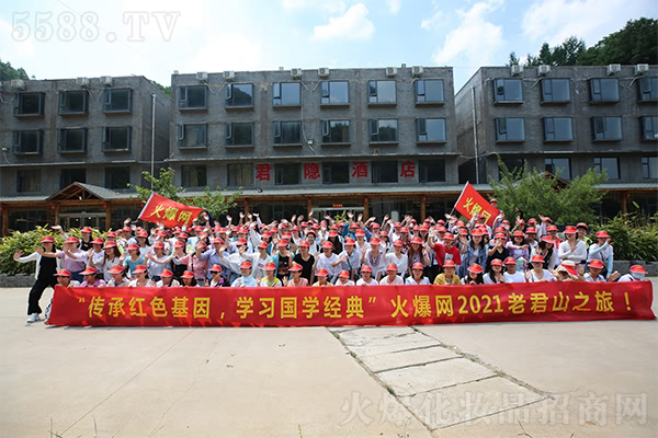 �I��ɽ�� Ʒ���Ļ�