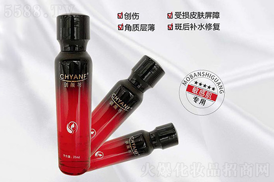 創(chuàng)顏坊多肽修護(hù)原液 創(chuàng)顏坊多肽修護(hù)原液