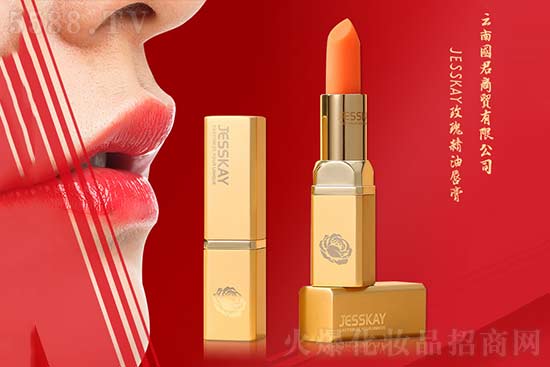 ESSKAY玫瑰精油修復(fù)唇膏 ESSKAY玫瑰精油修復(fù)唇膏