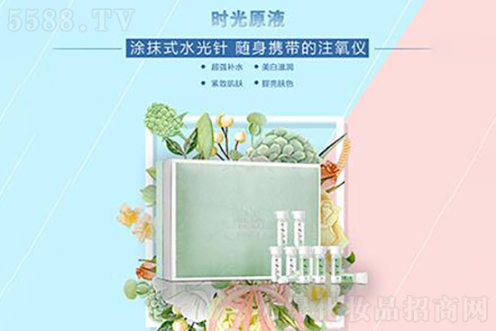 �����r��ԭҺ