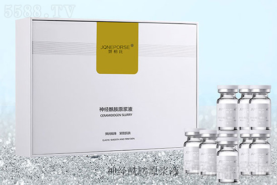 嬌柏氏神經酰胺原漿液套 嬌柏氏神經酰胺原漿液套