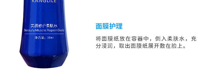 KANGLILE�������o(h��)���wˮ