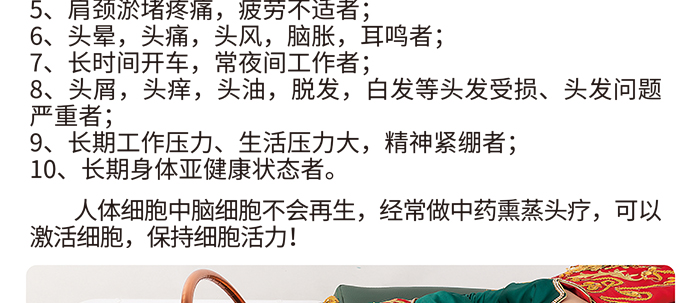 ���լ�1̖(h��o)��