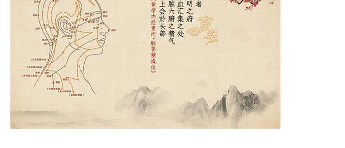 ���լ�1̖(h��o)��