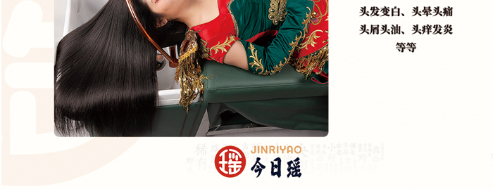 ���լ�1̖(h��o)��