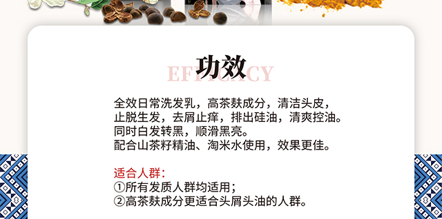 ���լ�Ұ������ϴ�l(f��)��_03