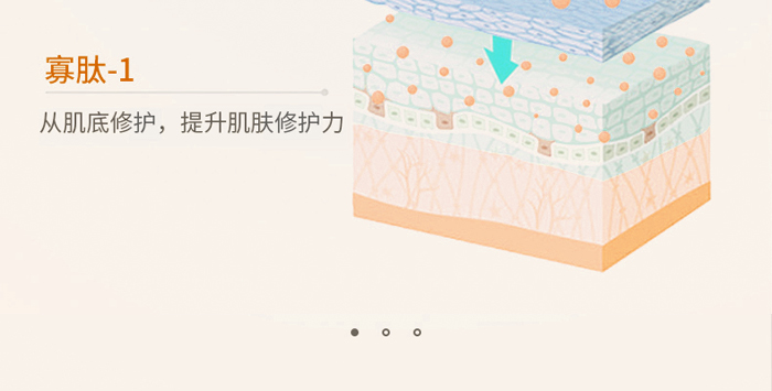 古璟妍舒緩修護(hù)乳 古璟妍舒緩修護(hù)乳