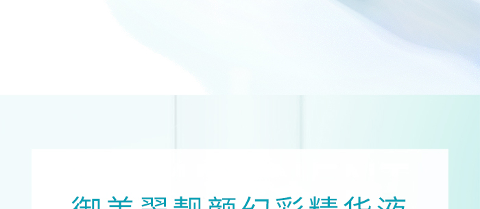 �������nòʾ��AҺ