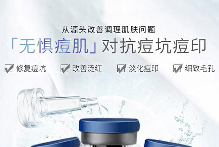 凍干粉OEM_01 凍干粉OEM_01