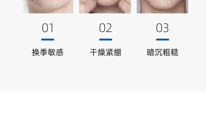 �؊}�ز����ᱣ���a(b��)ˮ��¶