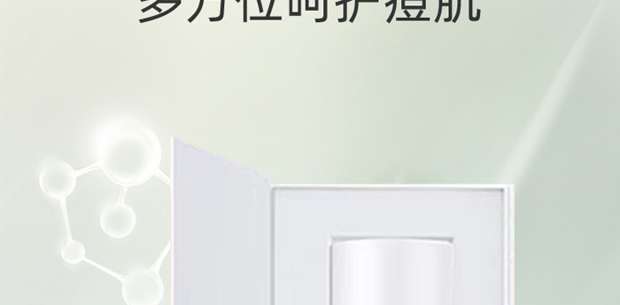 ������ҹ���ʲ�����Һ