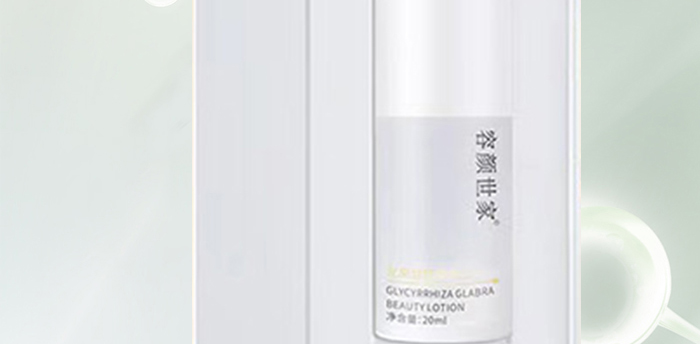 ������ҹ���ʲ�����Һ