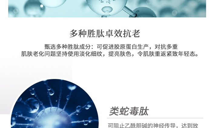 ��ؐ�տ����Ŀ�˥��