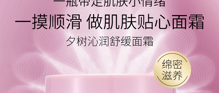 Ϧ��(sh��)�ߝ�(r��n)�澏��˪