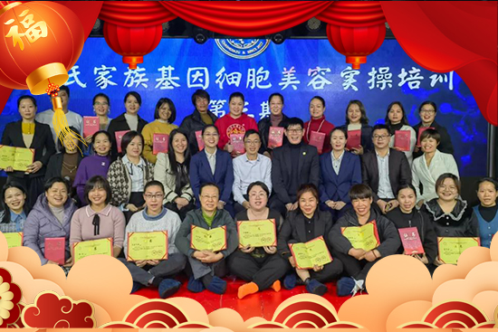 ���ϼ���ף����������옷���f�����⣡