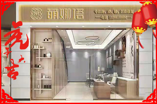 ��ľ֮�Ĕy������Ʒ�ƣ�ף��һ��^�P(y��ng)�P(y��ng)���\(y��n)�� ��