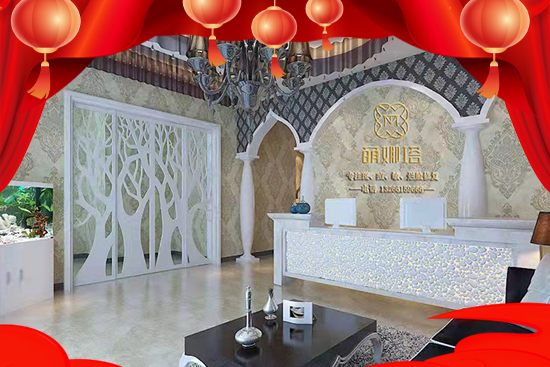 ��ľ֮�Ĕy������Ʒ�ƣ�ף��һ��^�P(y��ng)�P(y��ng)���\(y��n)�� ��