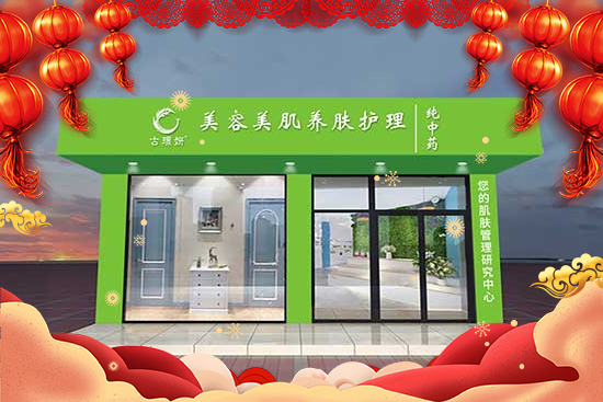 �̷�Ȫ�yƷ�ƹŭZ����ף��һ����f(w��n)�����