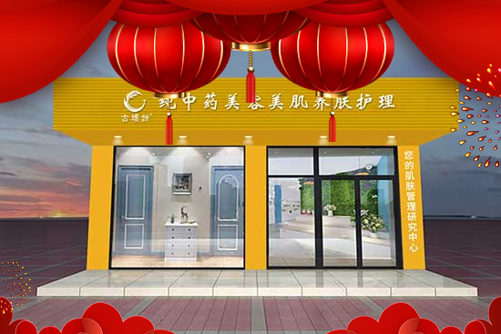 �̷�Ȫ�yƷ�ƹŭZ����ף��һ����f(w��n)�����