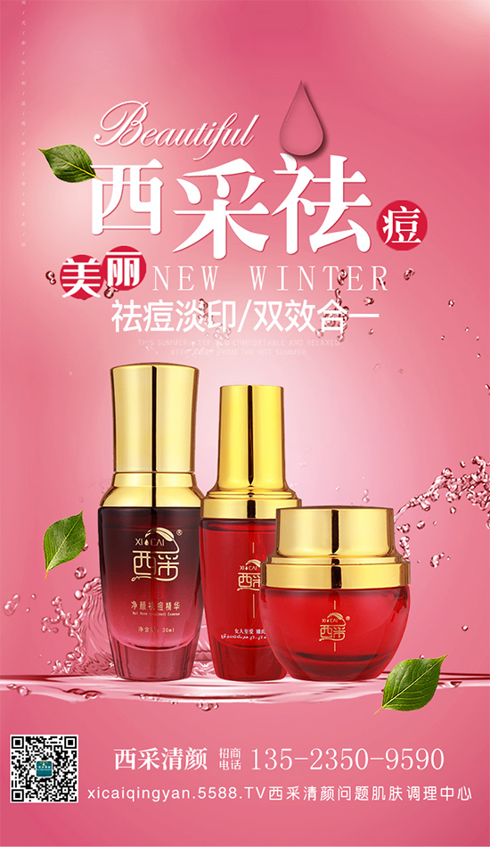 �������?zh��n)����绢��|���������