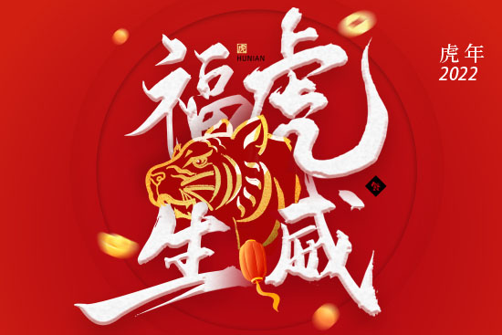 �������?zh��n)����绢��|���������