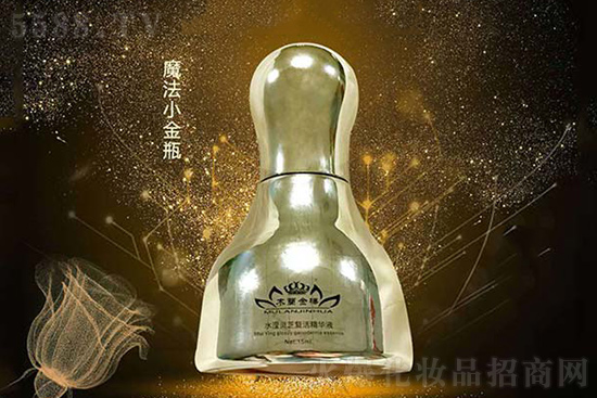 木蘭金華水瀅靈芝賦活精華液(魔法小金瓶) 木蘭金華水瀅靈芝賦活精華液(魔法小金瓶)