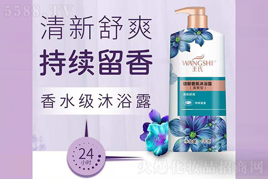 ������������ԡ¶����ˬ�ͣ�