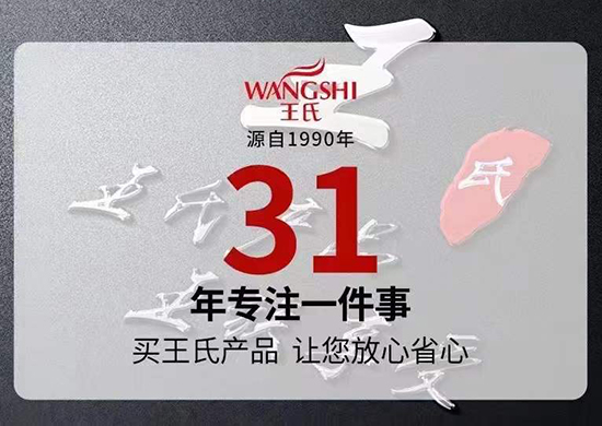 ��������ӭ���������χ�(gu��)�Hȫ�w�T���o����������