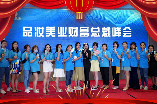 ����Ʒ�y��(j��ng)�Q(m��o)ף��2022�����¶�����������������