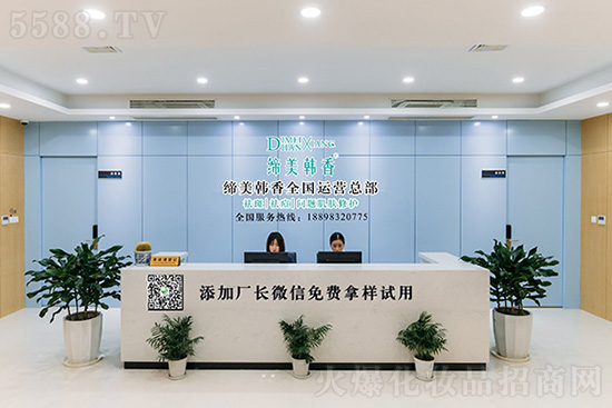 �V�ݰ����