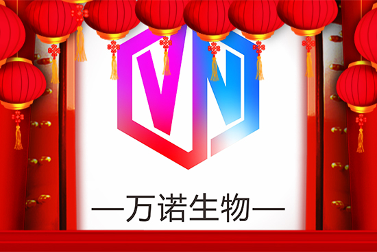 �V���f(w��n)�Z��(gu��)�H����Ƽ����޹�˾ȫ�w�T��ף����´��옷(l��)