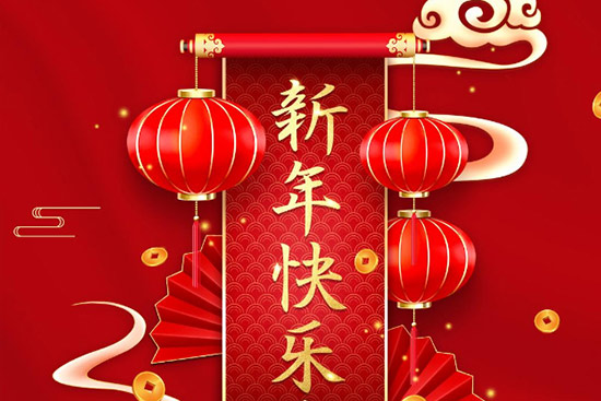 �V��Ʒ�|����ף���H���Ҹ���ؔ(c��i)�\(y��n)ԴԴ����