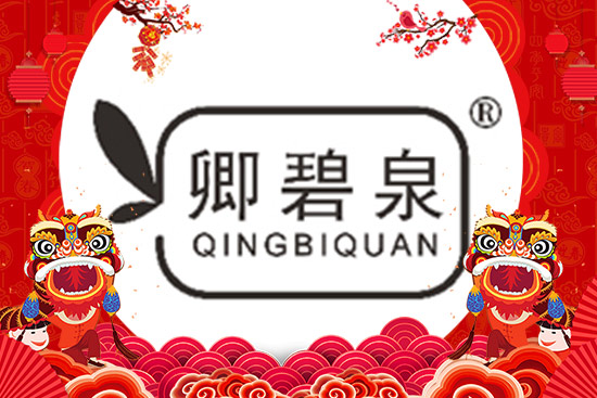 �V�݇�Ʒȫ�w�T��ף�������д��\