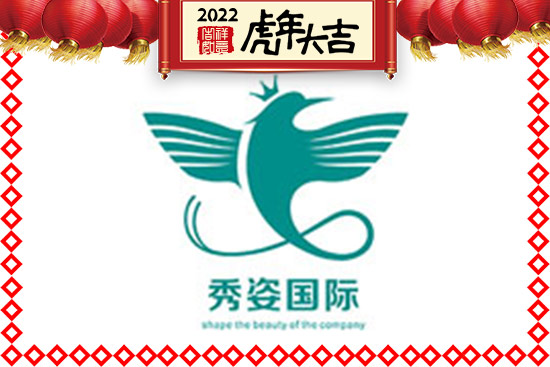 ������������ף����һ�����������³�