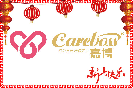 ��ɽ�мβ�ף���´��옷(l��)���ϼ��Ҹ�