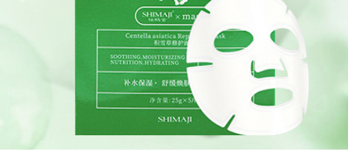 �ˬ����eѩ����Ĥ