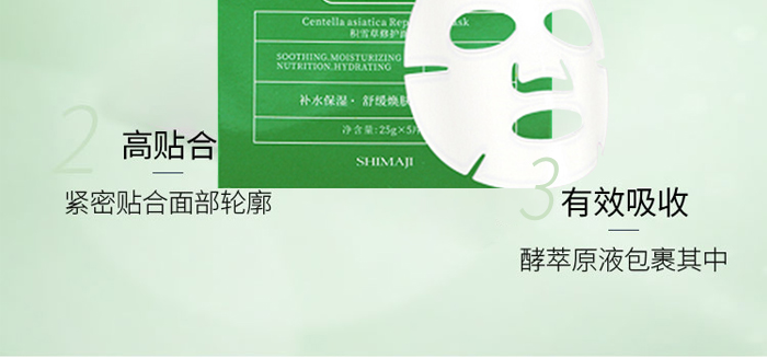 �ˬ����eѩ����Ĥ