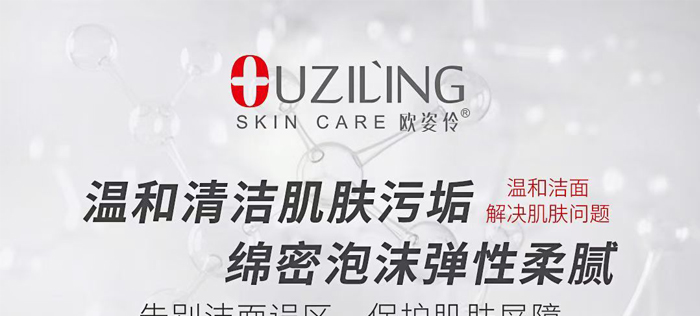 �W���柨������