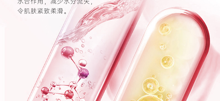 Piccoch�x��������ɷ��׺�