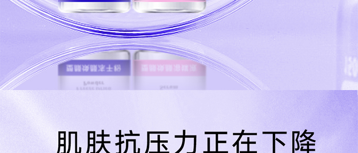 Piccoch�����ɷ��׺�