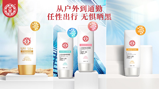 Ⱥ��(li��n)��#����ҵ�׷��ӛ���󌚷��񱬿����