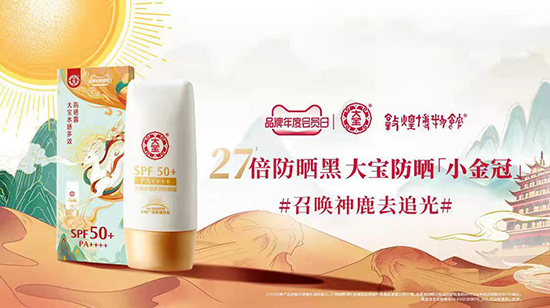 Ⱥ��(li��n)��#����ҵ�׷��ӛ���󌚷��񱬿����