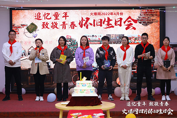 ��׷��ͯ�ꡤ�¾��ഺ���𱬾W(w��ng)4���f���Օ�(hu��)�A�M�e�k