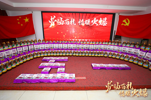 �ڄ��жY����ů�𱬣��𱬾W(w��ng)��T��������һ�ڄӹ�(ji��)����