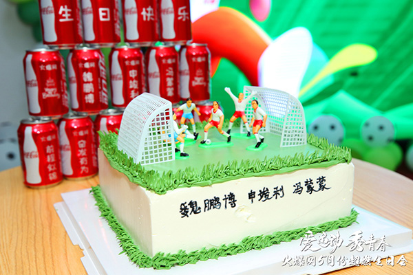 �𱬾W(w��ng)����(��i)�\(y��n)��(d��ng)���ഺ��5���\(y��n)��(d��ng)���Օ�(hu��)�A�M�e�k��