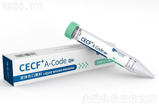 肌因世家液體傷口敷料 肌因世家液體傷口敷料